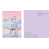Plakat Disney Frost Pastel Lights